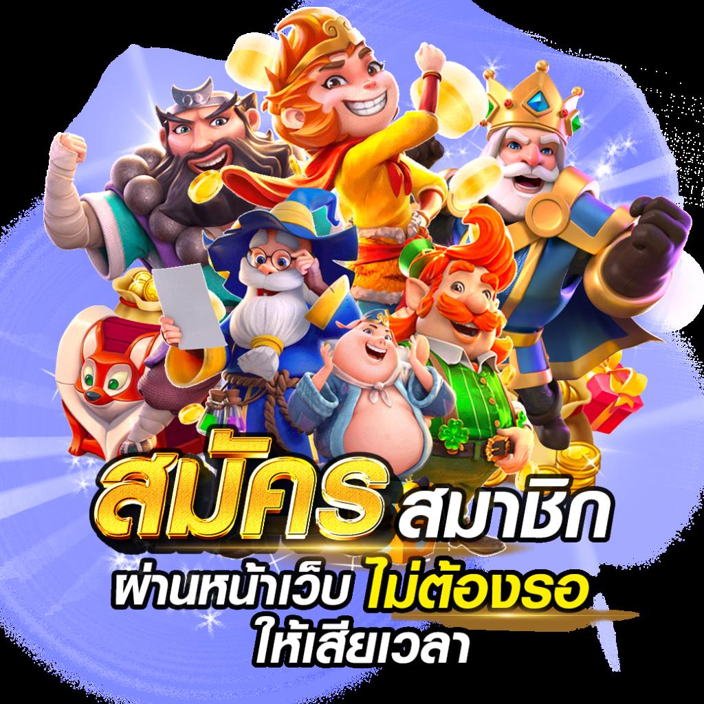 jun88 เข้าสู่ระบบ เว็บตรง สล็อต ฝากถอนออโต้ ไม่ผ่านเอเย่นต์ 2026