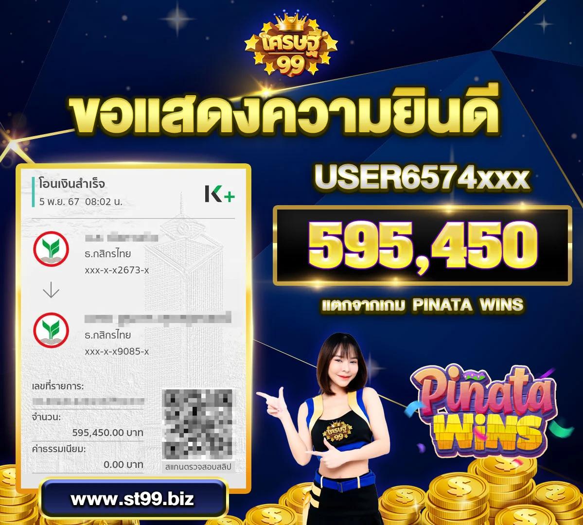 kc9 ทางเข้า เว็บตรงสล็อต ฝากถอนออโต้ ไม่ผ่านเอเย่นต์ 2026