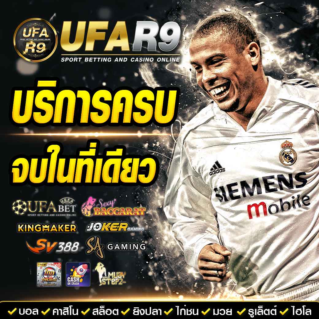 kimeng เว็บตรง สล็อต ฝากถอนออโต้ ไม่ผ่านเอเย่นต์ 2026
