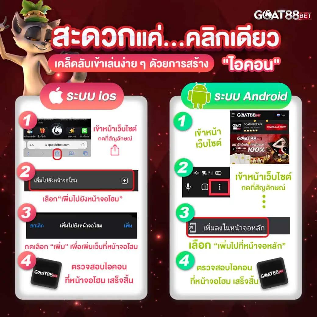 kingkong89 เว็บตรง สล็อต ฝากถอนออโต้ ไม่ผ่านเอเย่นต์ 2026