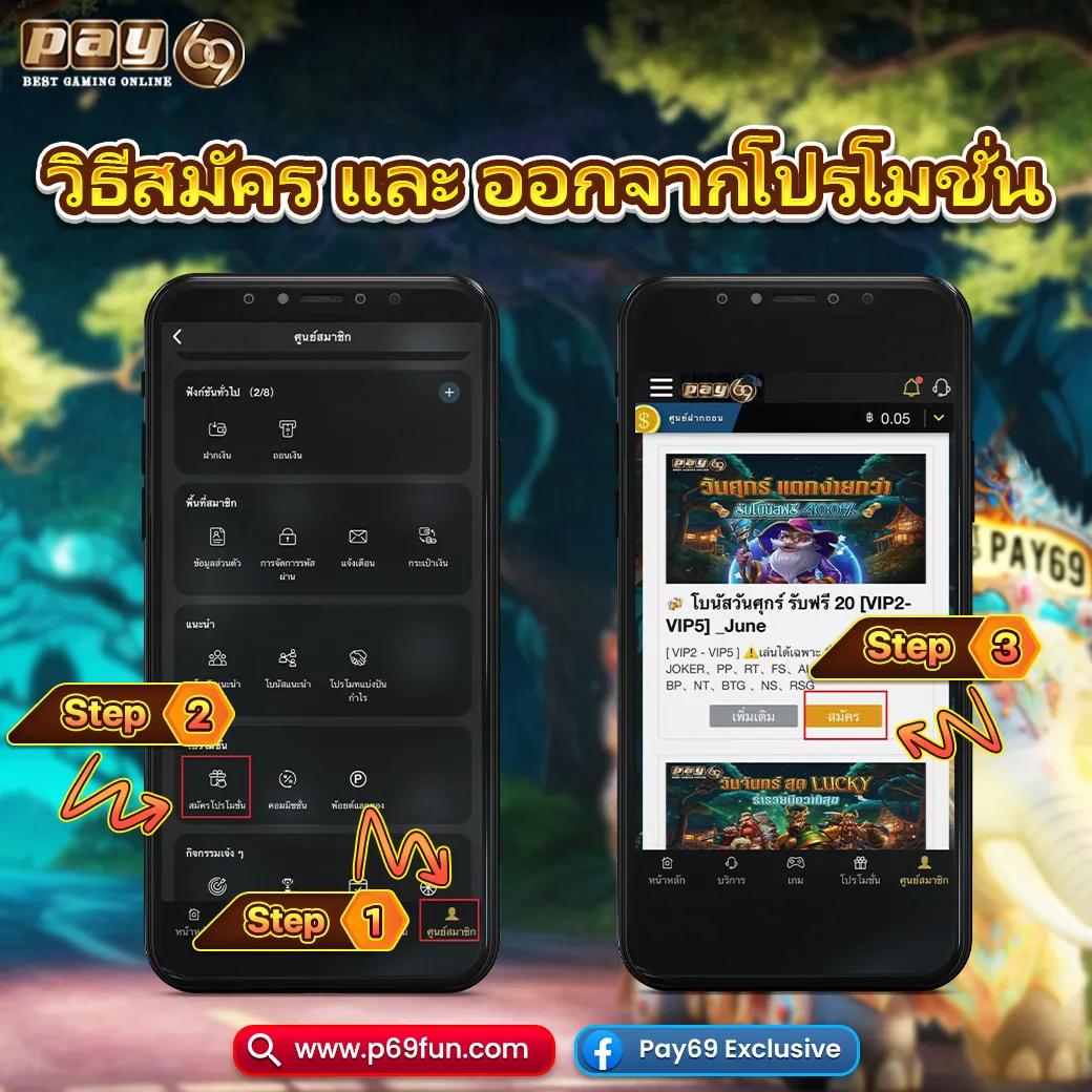 kingmouse999 สล็อต เว็บตรง ฝากถอนออโต้ ไม่ผ่านเอเย่นต์ 2026