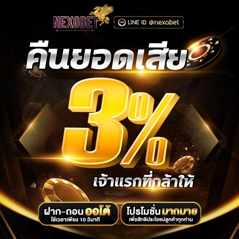 ks888 เว็บตรง สล็อต ฝากถอนออโต้ ไม่ผ่านเอเย่นต์ 2026