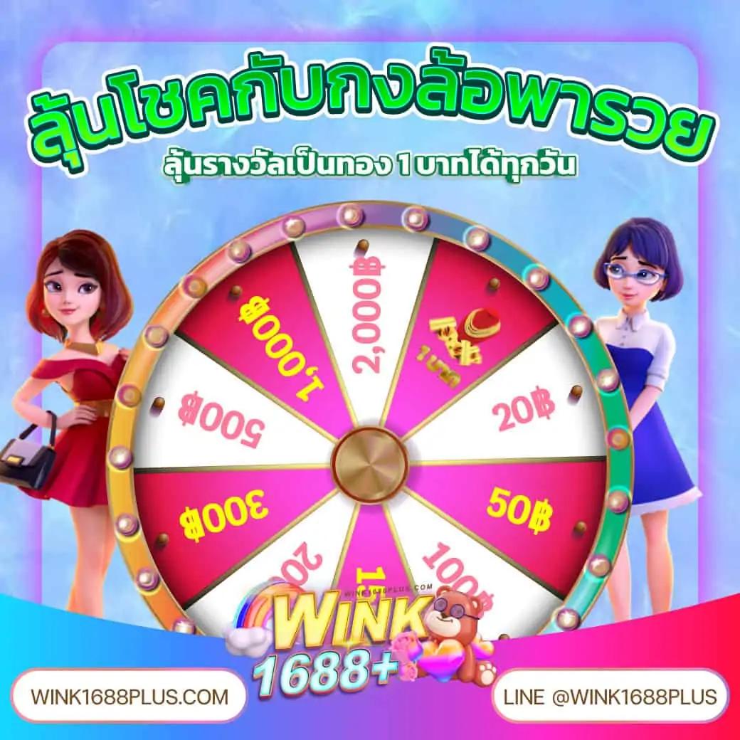 ktv168 เว็บตรง สล็อต ฝากถอนออโต้ ไม่ผ่านเอเย่นต์ 2026