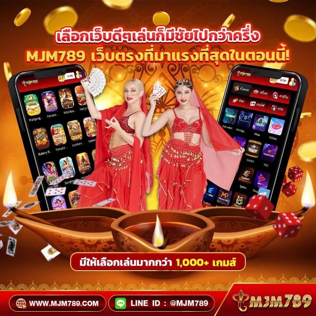 ktv vip 888 เว็บตรง สล็อต ฝากถอนออโต้ ไม่ผ่านเอเย่นต์ 2026