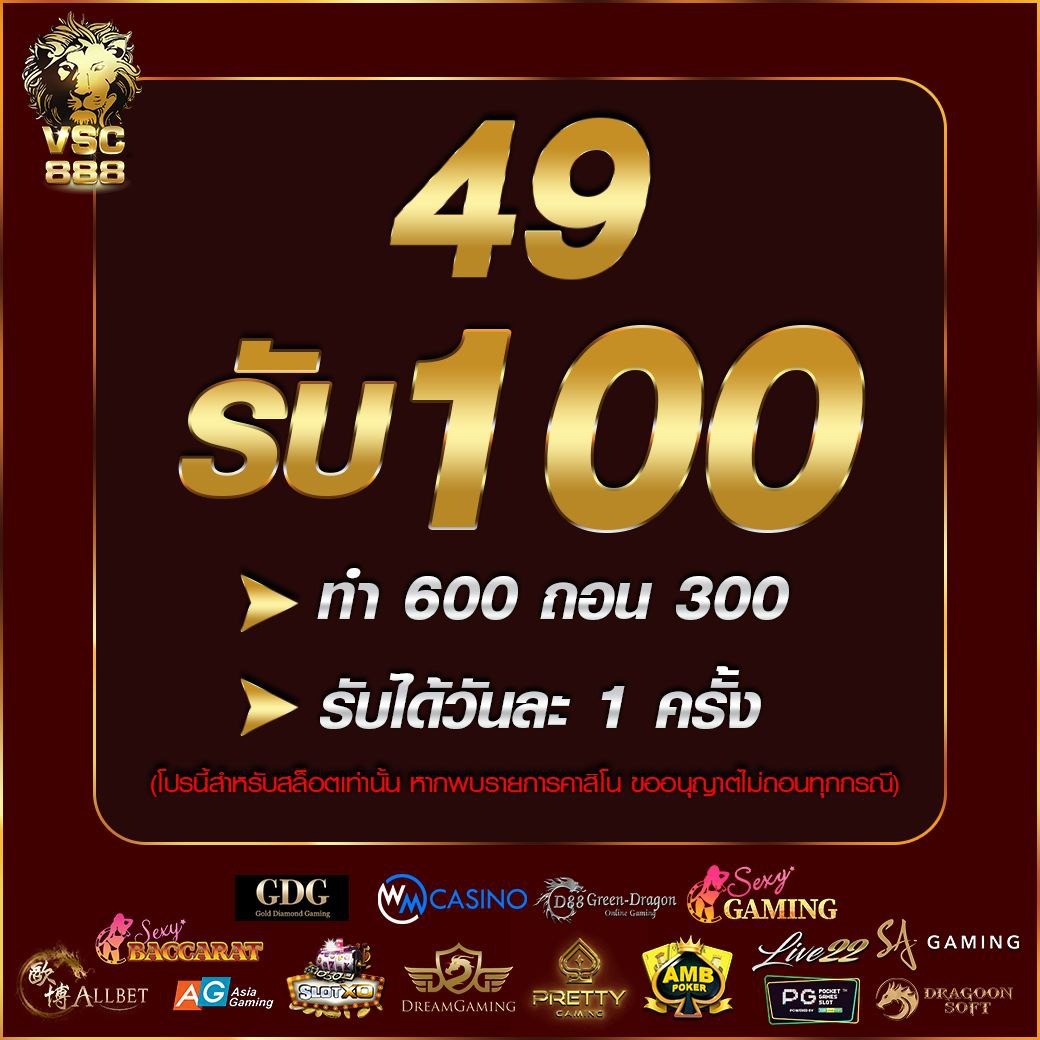 ku bet เว็บตรง สล็อต ฝากถอนออโต้ ไม่ผ่านเอเย่นต์ 2026