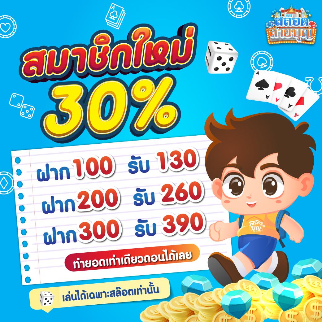 kub coin เว็บตรงสล็อต ฝากถอนออโต้ ไม่ผ่านเอเย่นต์ 2026