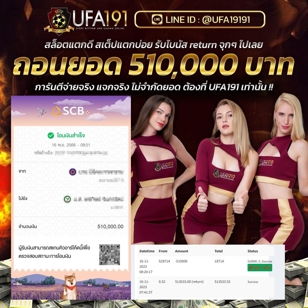 kub เว็บตรง สล็อต ฝากถอนออโต้ ไม่ผ่านเอเย่นต์ 2026
