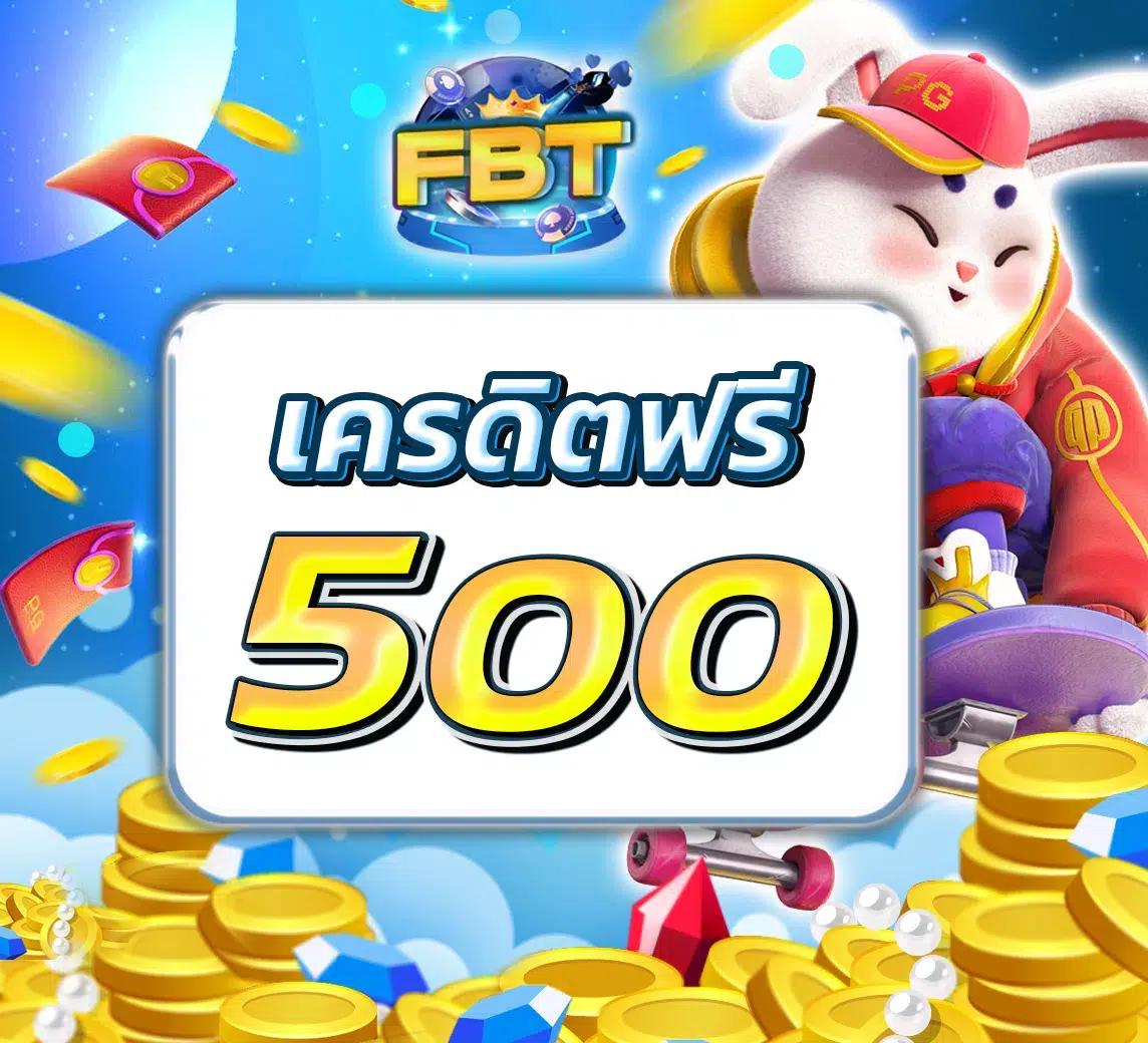 kubet88 เว็บตรง สล็อต ฝากถอนออโต้ ไม่ผ่านเอเย่นต์ 2026