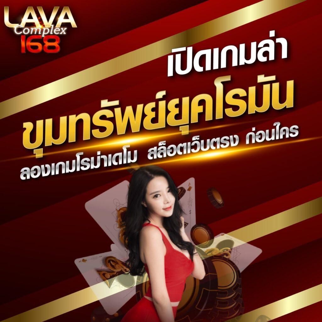 kubet เว็บตรง สล็อต ฝากถอนออโต้ ไม่ผ่านเอเย่นต์ 2026