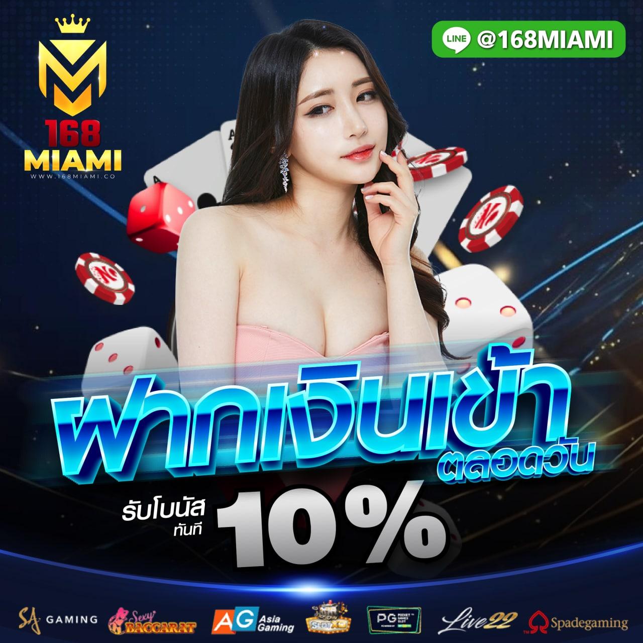 lambo98 เว็บตรง สล็อต ฝากถอนออโต้ ไม่ผ่านเอเย่นต์ 2026