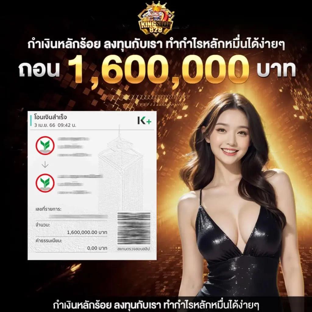 lava123 เว็บตรงสล็อต ฝากถอนออโต้ ไม่ผ่านเอเย่นต์ 2026