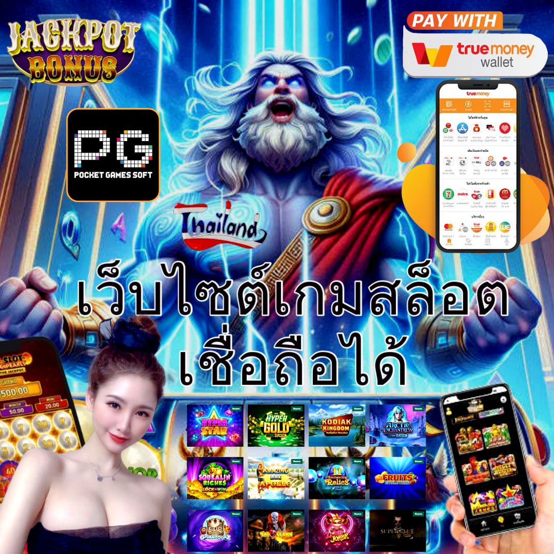 lava678 เว็บตรง สล็อต ฝากถอนออโต้ ไม่ผ่านเอเย่นต์ 2026