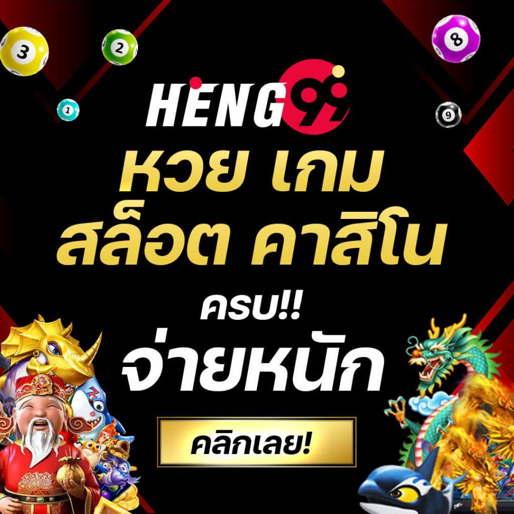 lava68 เว็บตรง สล็อต ฝากถอนออโต้ ไม่ผ่านเอเย่นต์ 2026