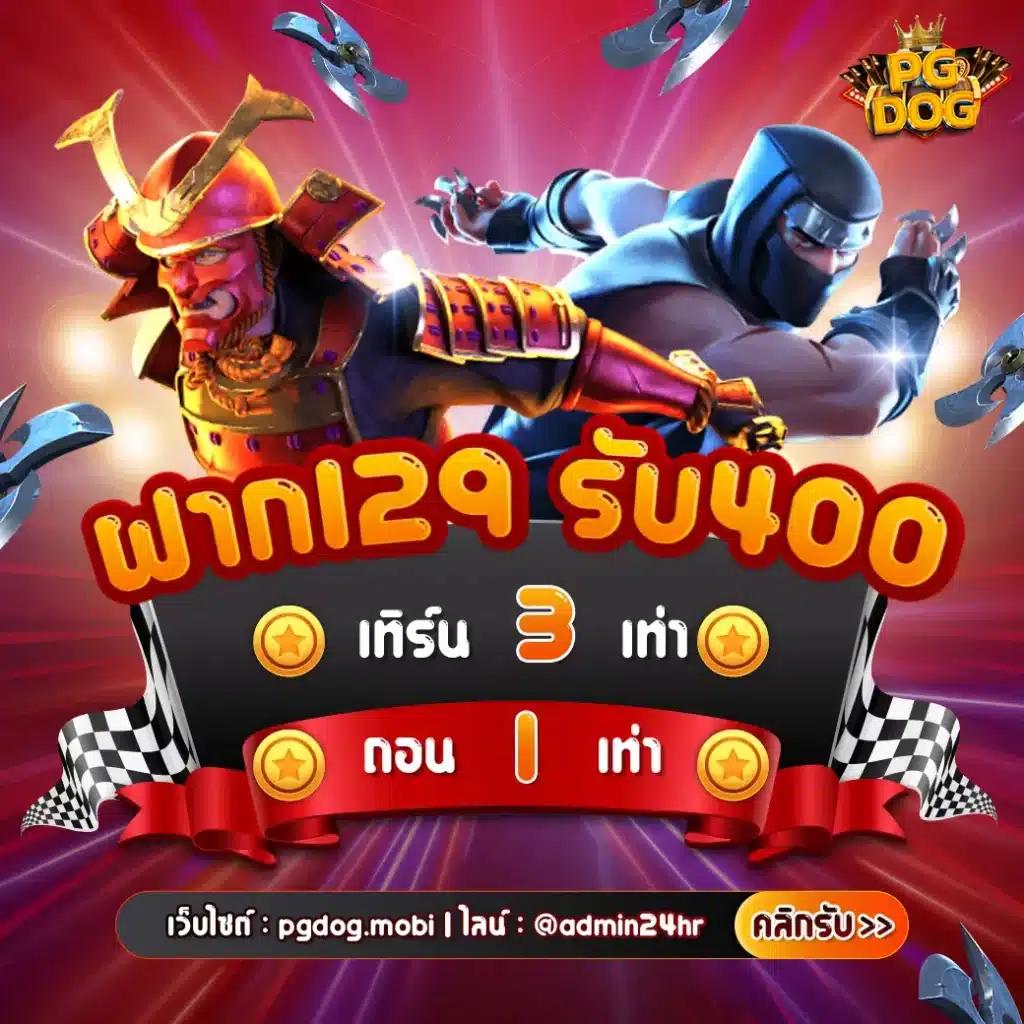 lava789 เว็บตรง สล็อต ฝากถอนออโต้ ไม่ผ่านเอเย่นต์ 2026