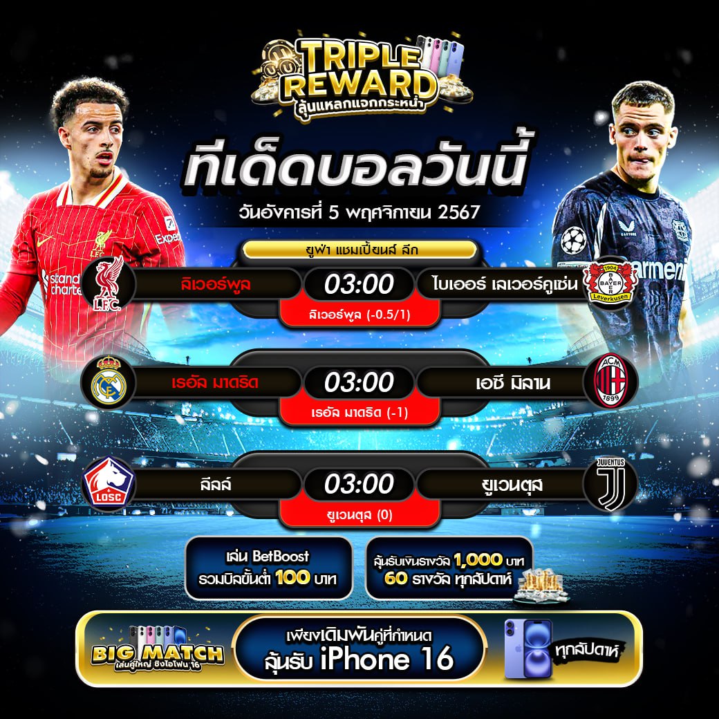 lavagame168 เว็บตรงสล็อต ฝากถอนออโต้ ไม่ผ่านเอเย่นต์ 2026