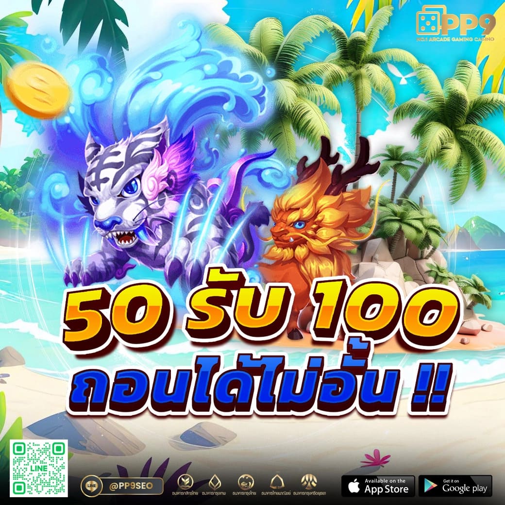 lavagame เว็บตรง สล็อต ฝากถอนออโต้ ไม่ผ่านเอเย่นต์ 2026