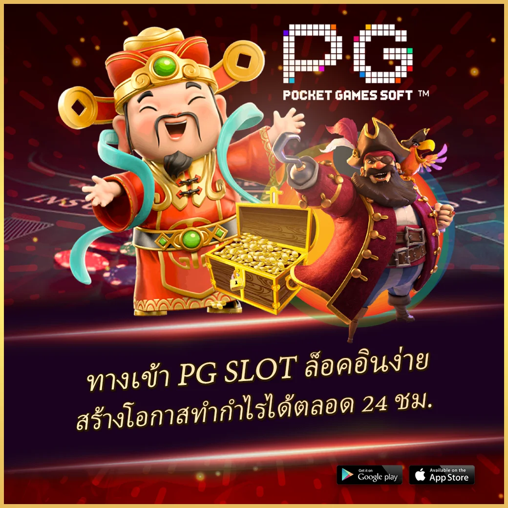 lavaเครดิตฟรี เว็บตรง สล็อต ฝากถอนออโต้ ไม่ผ่านเอเย่นต์ 2026