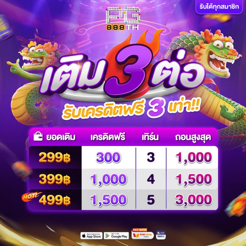 lcbet88 เว็บตรง สล็อต ฝากถอนออโต้ ไม่ผ่านเอเย่นต์ 2026