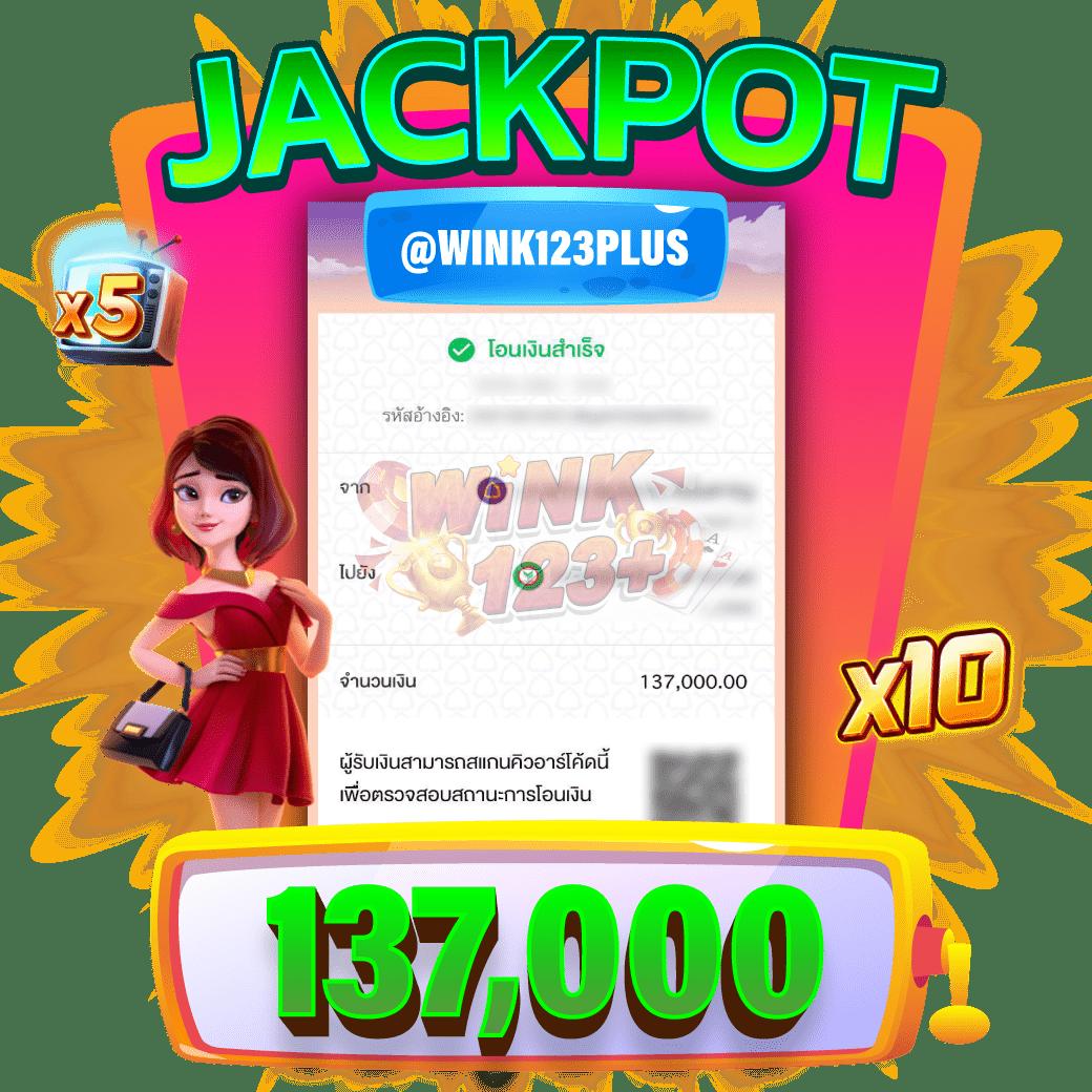 ledbet789 เว็บตรง สล็อต ฝากถอนออโต้ ไม่ผ่านเอเย่นต์ 2026