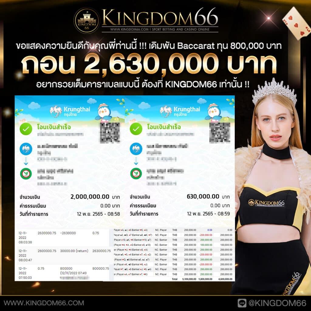 legend168 เว็บตรง สล็อต ฝากถอนออโต้ ไม่ผ่านเอเย่นต์ 2026