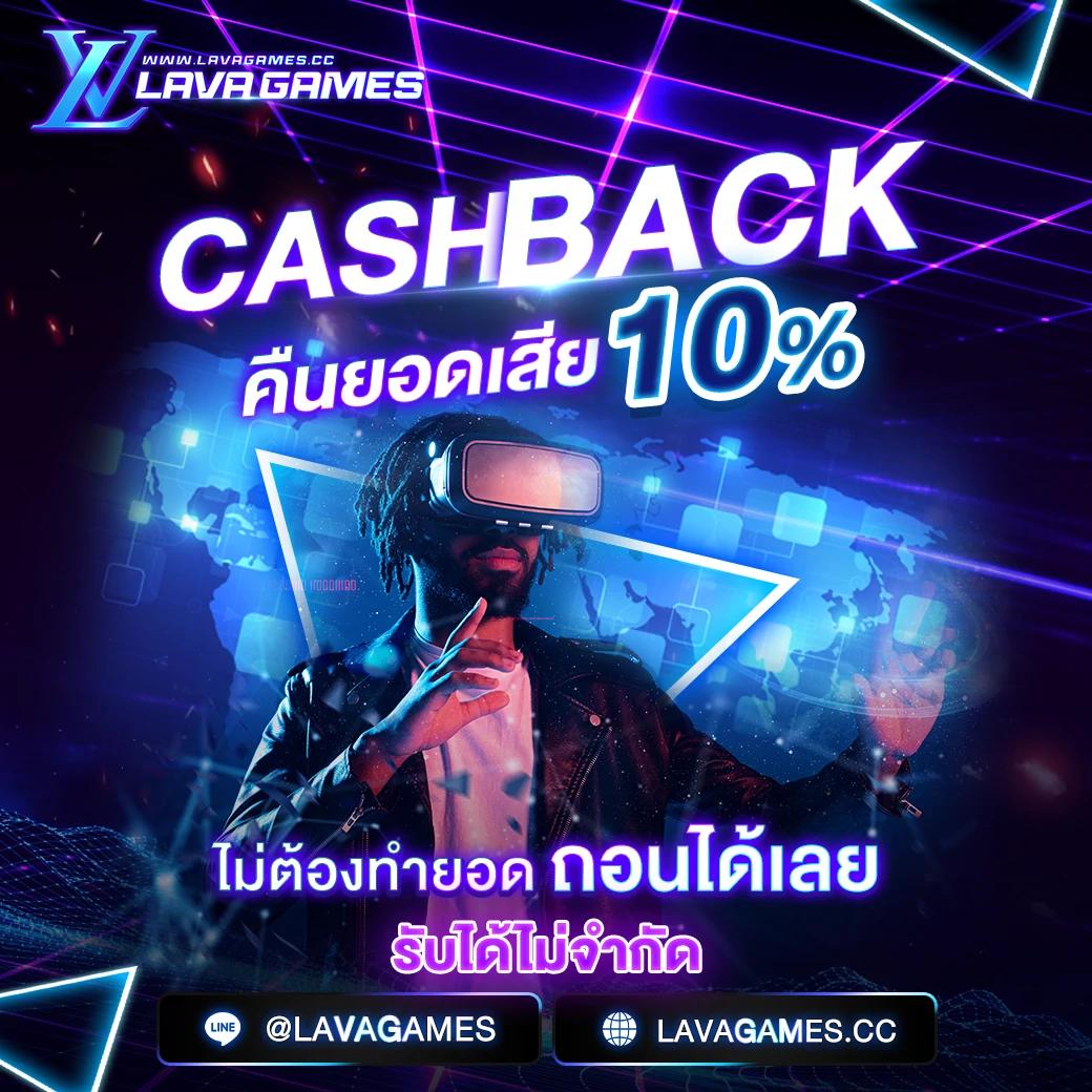 lex th เว็บตรง สล็อต ฝากถอนออโต้ ไม่ผ่านเอเย่นต์ 2026