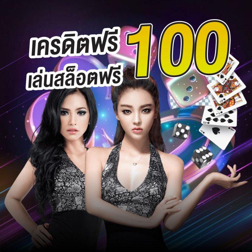 lh69 เว็บตรง สล็อต ฝากถอนออโต้ ไม่ผ่านเอเย่นต์ 2026