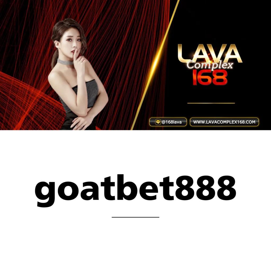 limbo88 เว็บตรง สล็อต ฝากถอนออโต้ไม่ผ่านเอเย่นต์ 2026