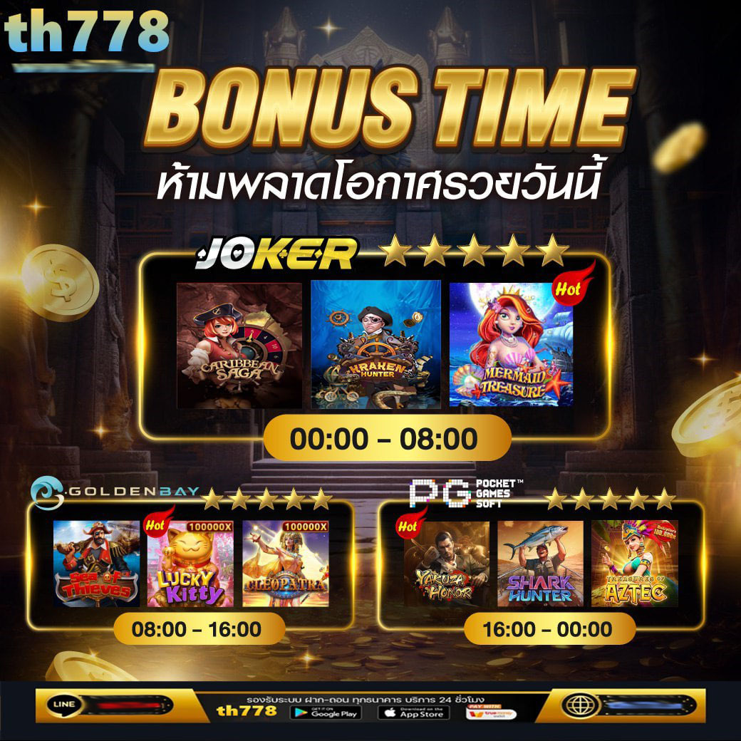 livewin1688 เว็บตรง สล็อต ฝากถอนออโต้ ไม่ผ่านเอเย่นต์ 2026