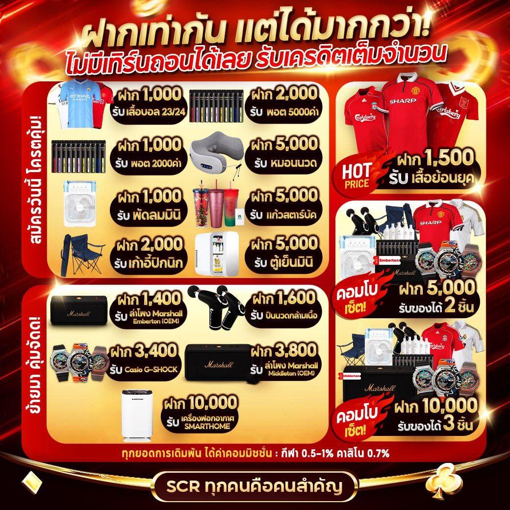 lockdown168 เว็บตรง สล็อต ฝากถอนออโต้ ไม่ผ่านเอเย่นต์ 2026