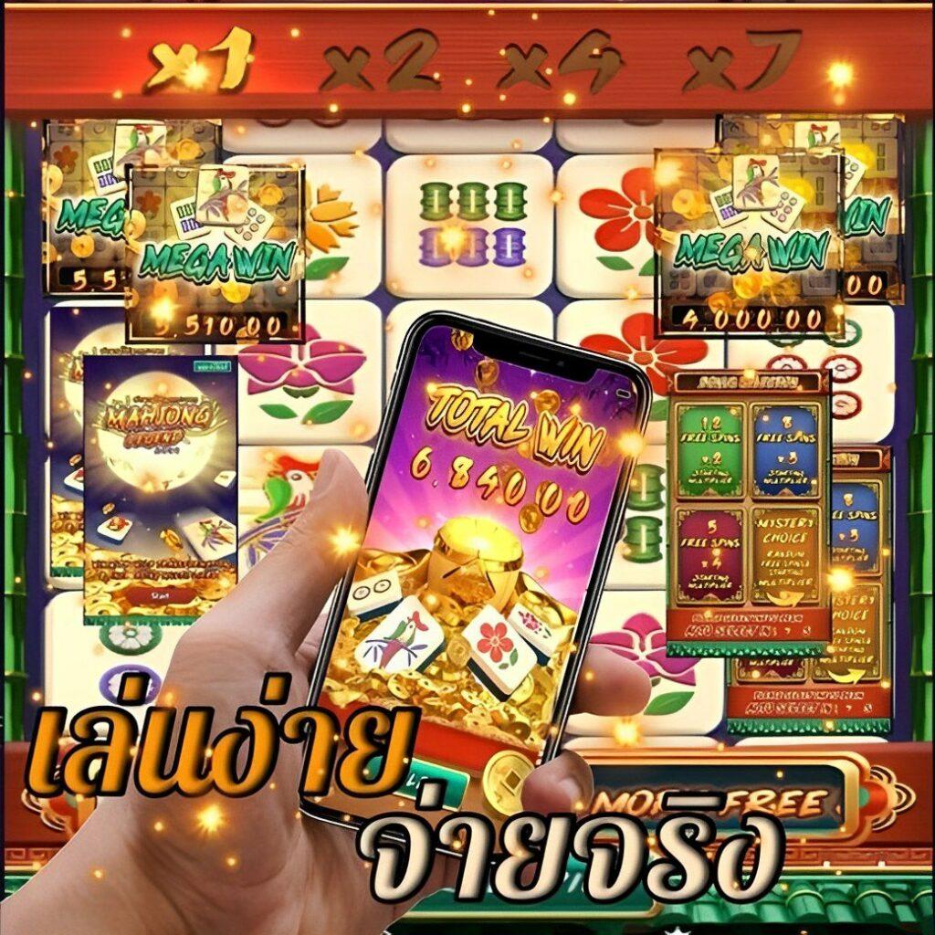 lotto เว็บตรง ฝากถอนออโต้ ไม่ผ่านเอเย่นต์ สล็อต และ คาสิโนออนไลน์ 2026