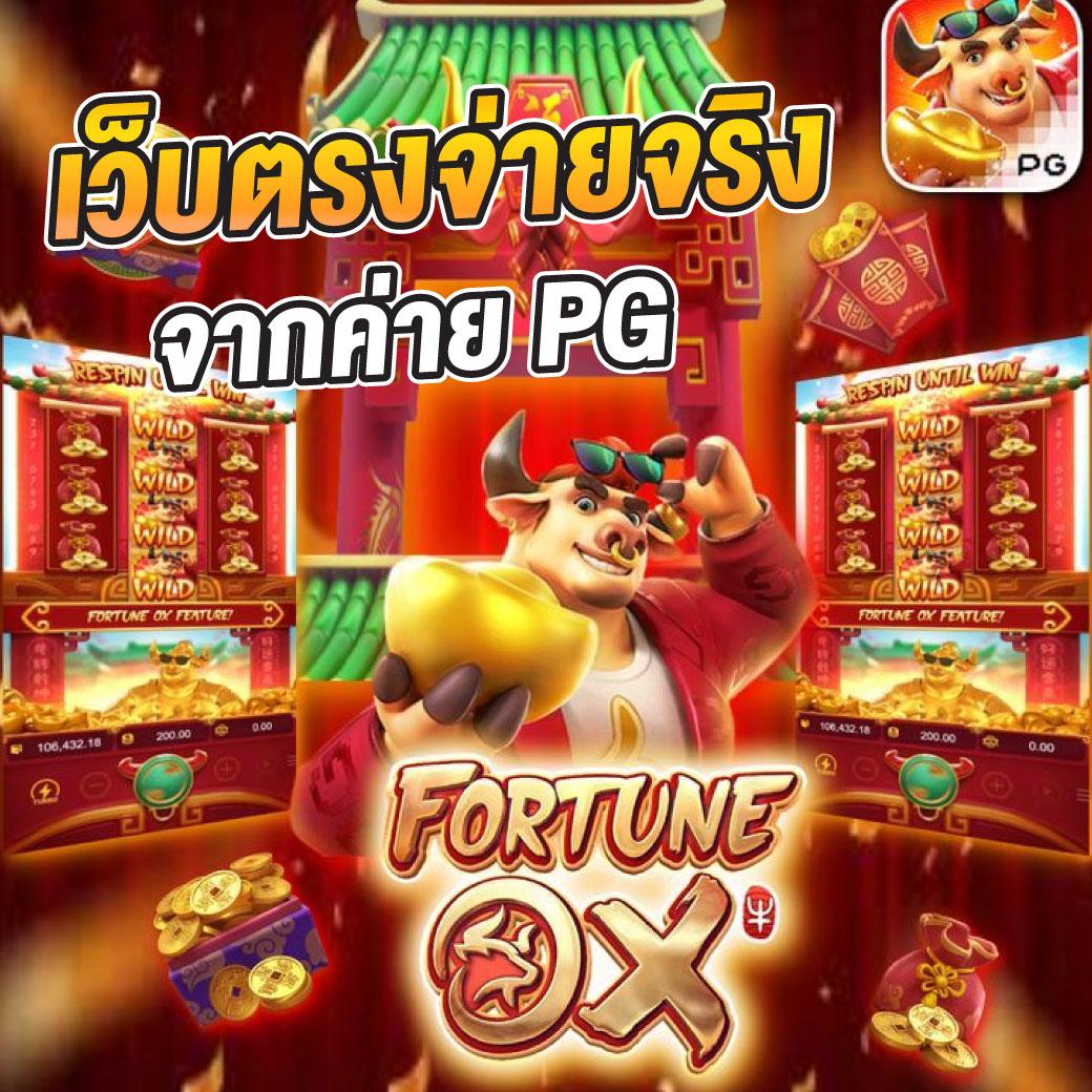 lottovip com เว็บตรง สล็อต ฝากถอนออโต้ ไม่ผ่านเอเย่นต์ 2026