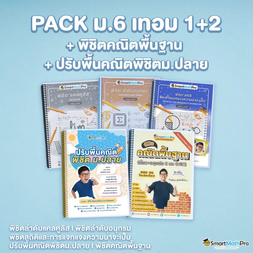 lottovip เข้าสู่ระบบ เว็บตรง สล็อต ฝากถอนออโต้ ไม่ผ่านเอเย่นต์ 2026