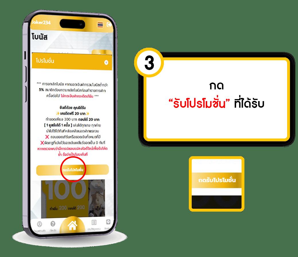 lsm เว็บตรงสล็อต ฝากถอนออโต้ ไม่ผ่านเอเย่นต์ 2026