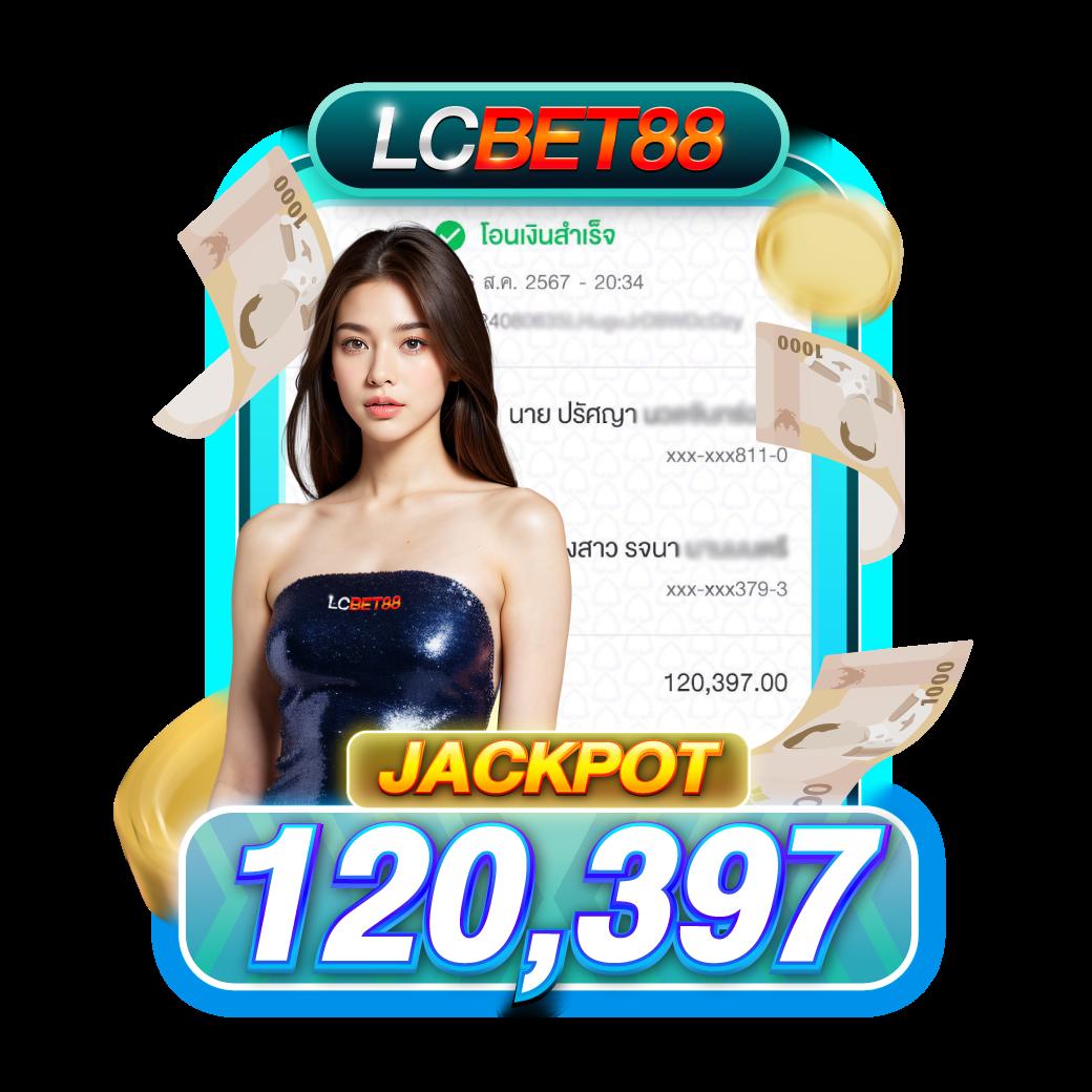 ltobet เว็บตรงสล็อต ฝากถอนออโต้ ไม่ผ่านเอเย่นต์ 2026