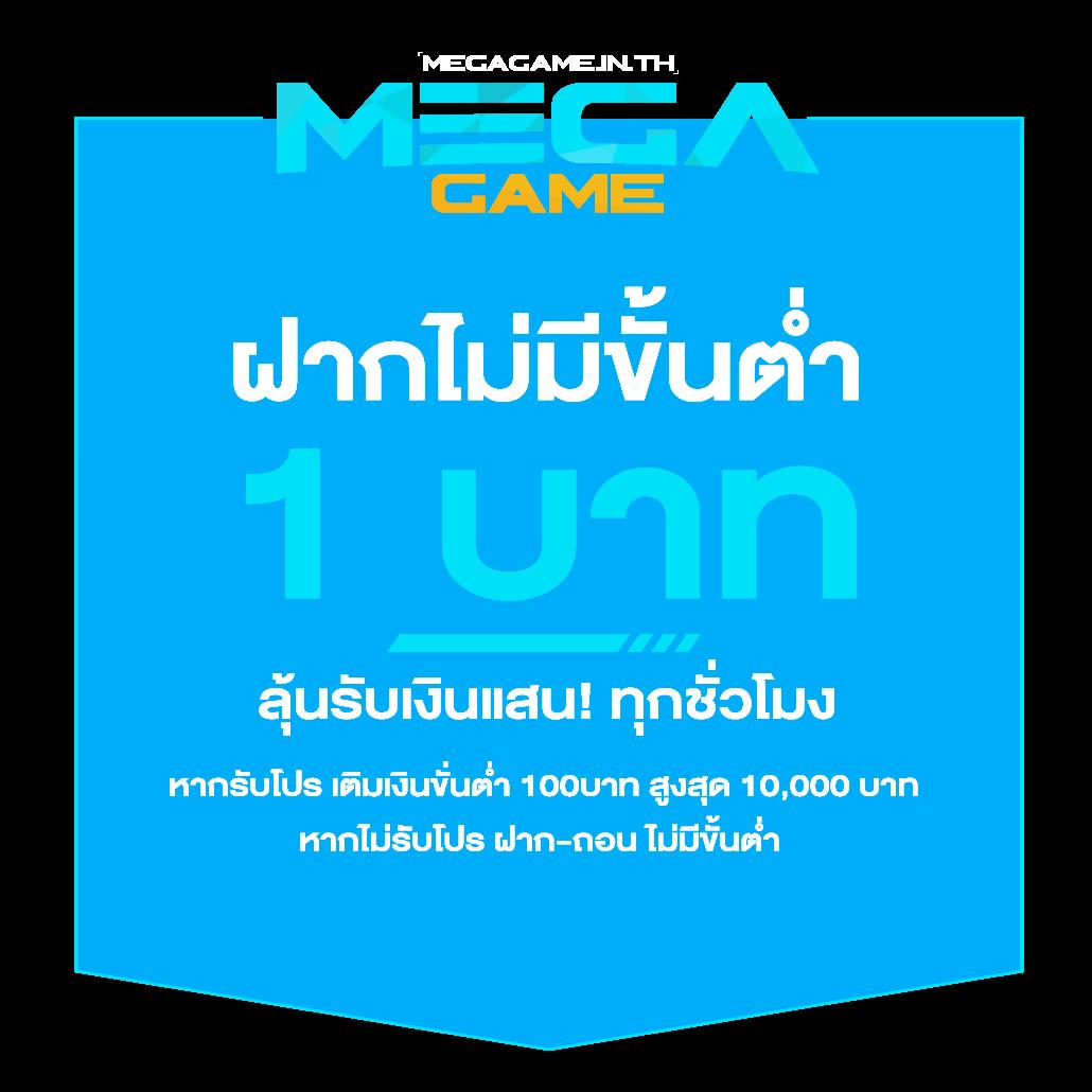 lucabet365 เว็บตรง สล็อต ฝากถอนออโต้ ไม่ผ่านเอเย่นต์ 2026