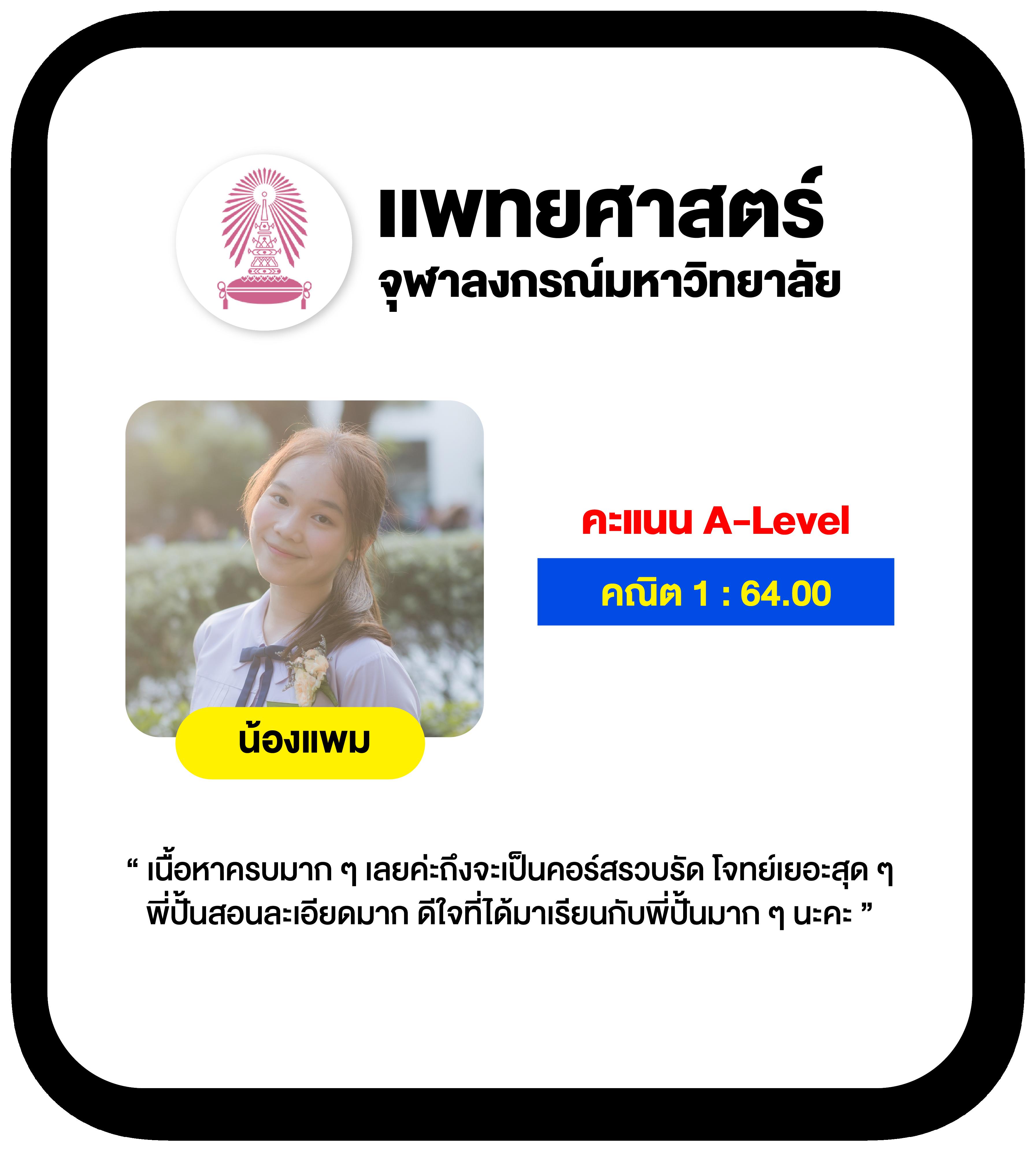 lucia181 เว็บตรง สล็อต ฝากถอนออโต้ ไม่ผ่านเอเย่นต์ 2026