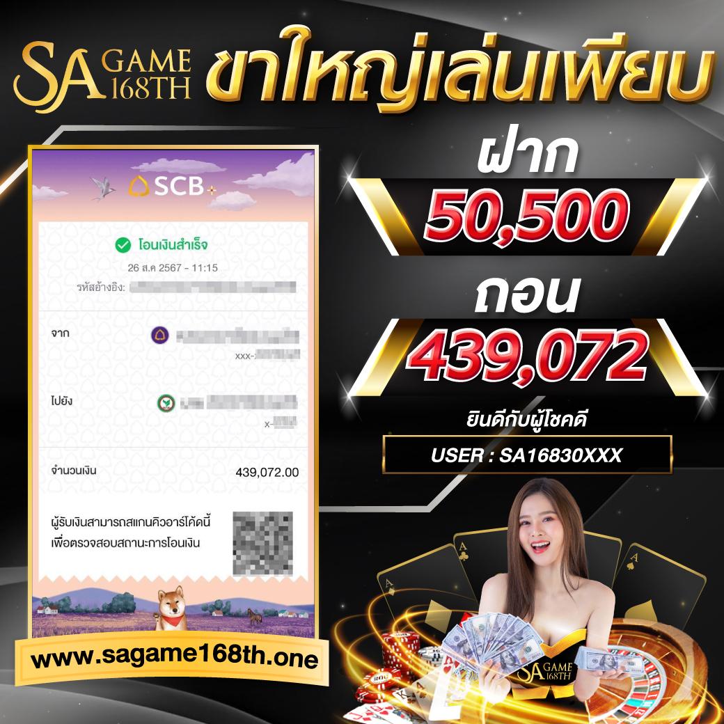 luckyall99 เว็บตรง สล็อต ฝากถอนออโต้ ไม่ผ่านเอเย่นต์ 2026