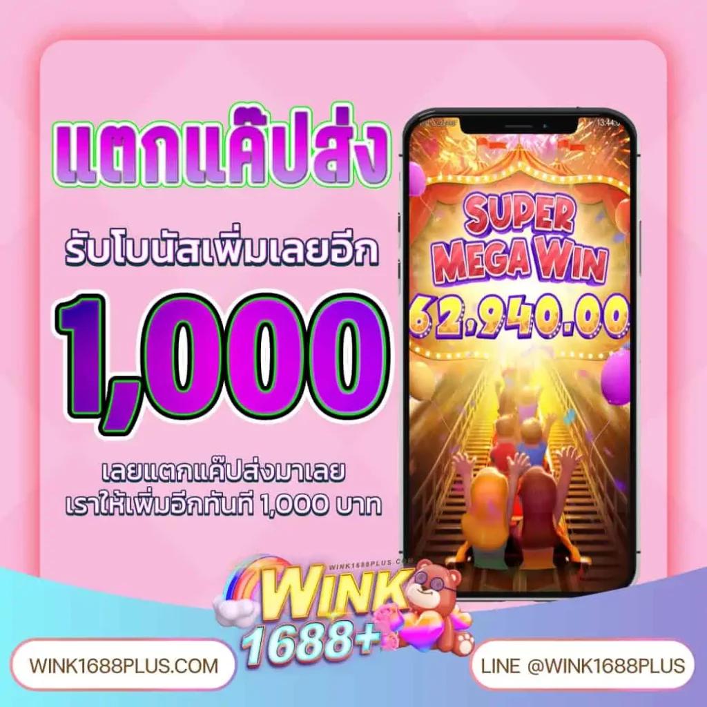 lv177 เว็บตรง สล็อต ฝากถอนออโต้ ไม่ผ่านเอเย่นต์ 2026