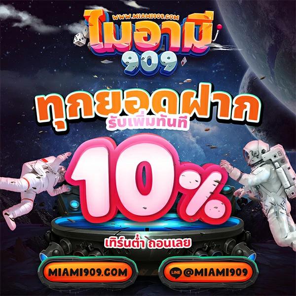 lyn168 เว็บตรง สล็อต ฝากถอนออโต้ ไม่ผ่านเอเย่นต์ 2026