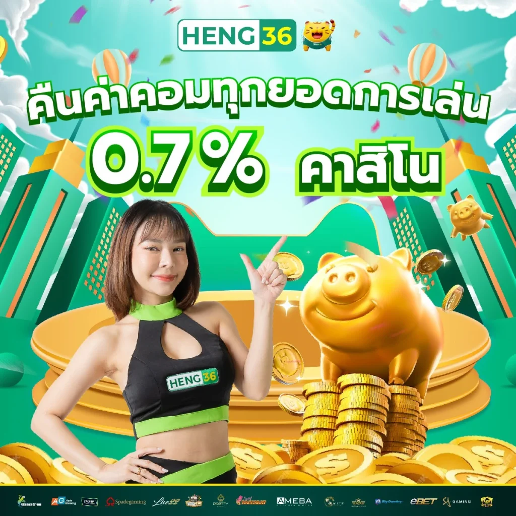 lynking88 สล็อต เว็บตรง ฝากถอนออโต้ ไม่ผ่านเอเย่นต์ ปี 2026