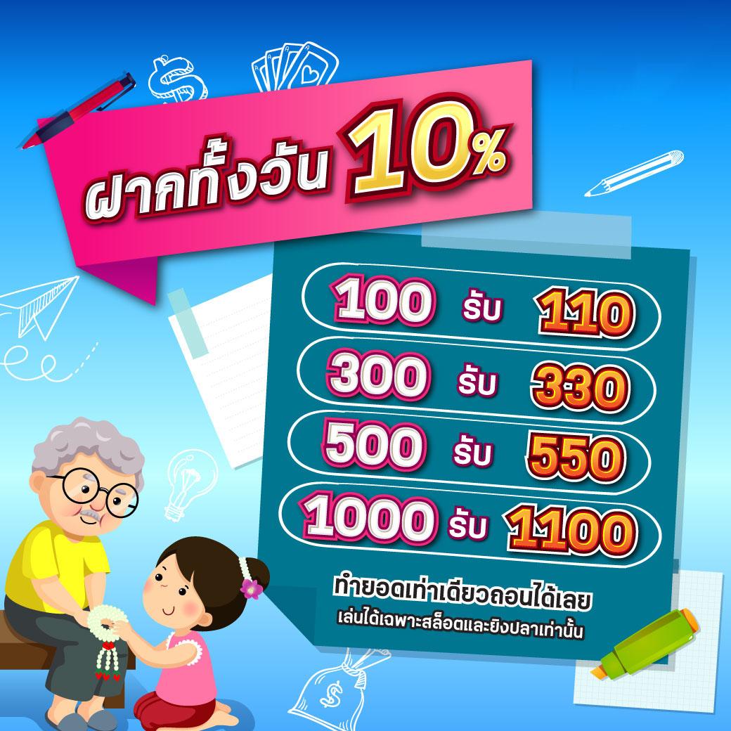 m24 slot เว็บตรง สล็อต ฝากถอนออโต้ ไม่ผ่านเอเย่นต์ 2026