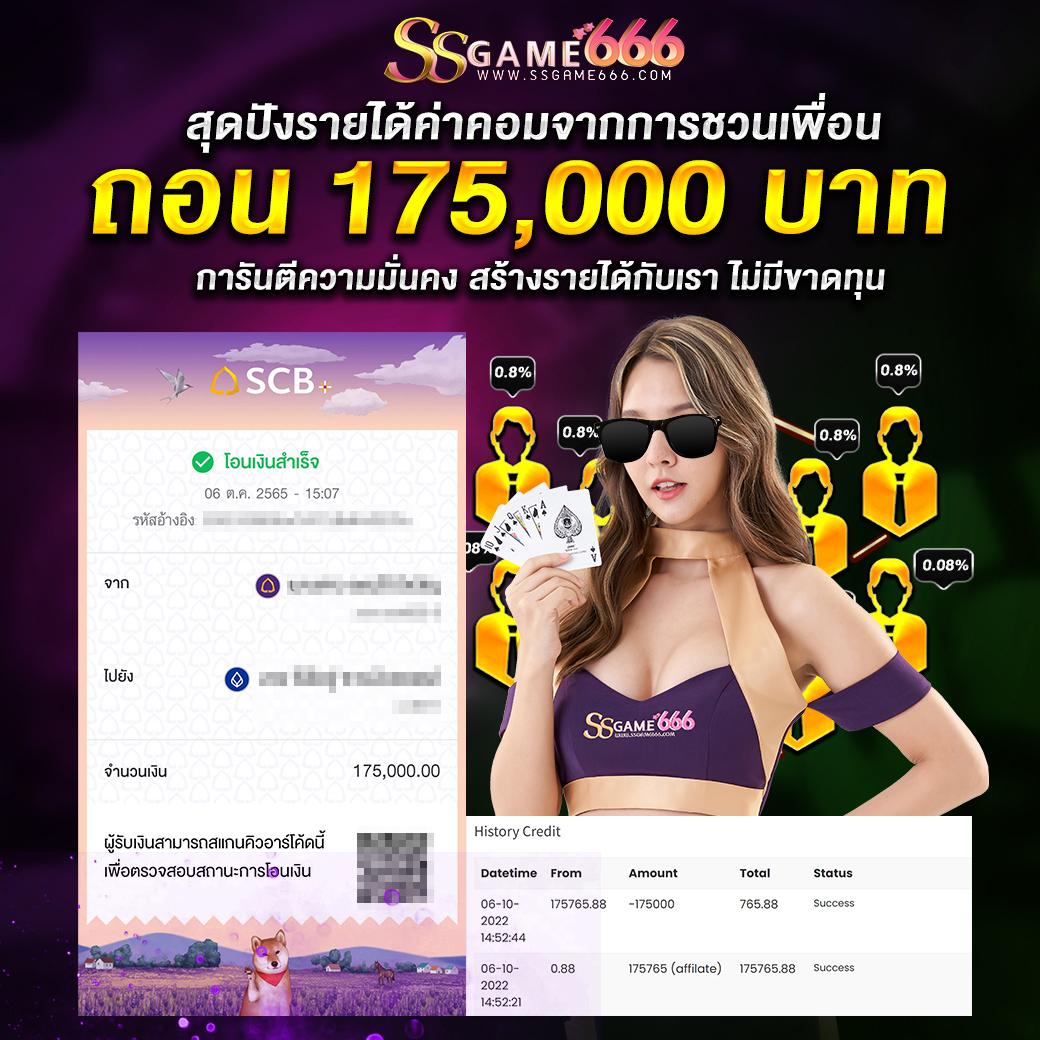 m4autobet เว็บตรง สล็อต ฝากถอนออโต้ ไม่ผ่านเอเย่นต์ 2026