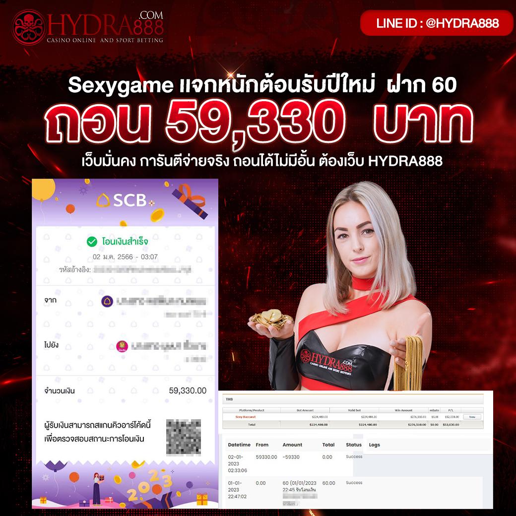 m4super สล็อต เว็บตรง ฝากถอนออโต้ ไม่ผ่านเอเย่นต์ 2026