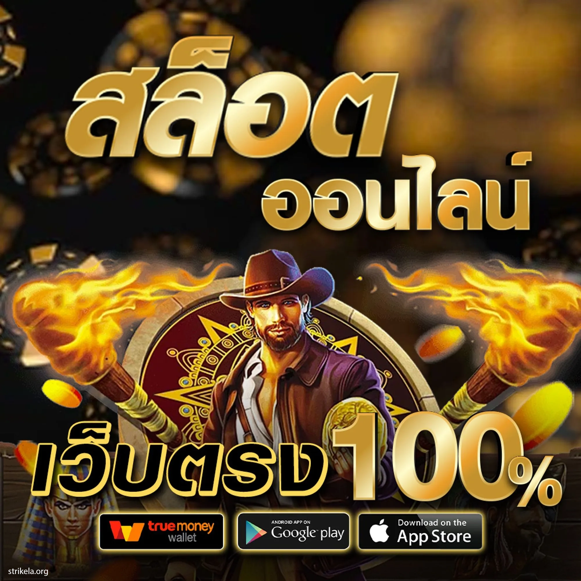 m98 bet ทางเข้า สล็อต เว็บตรง ฝากถอนออโต้ ไม่ผ่านเอเย่นต์ 2026