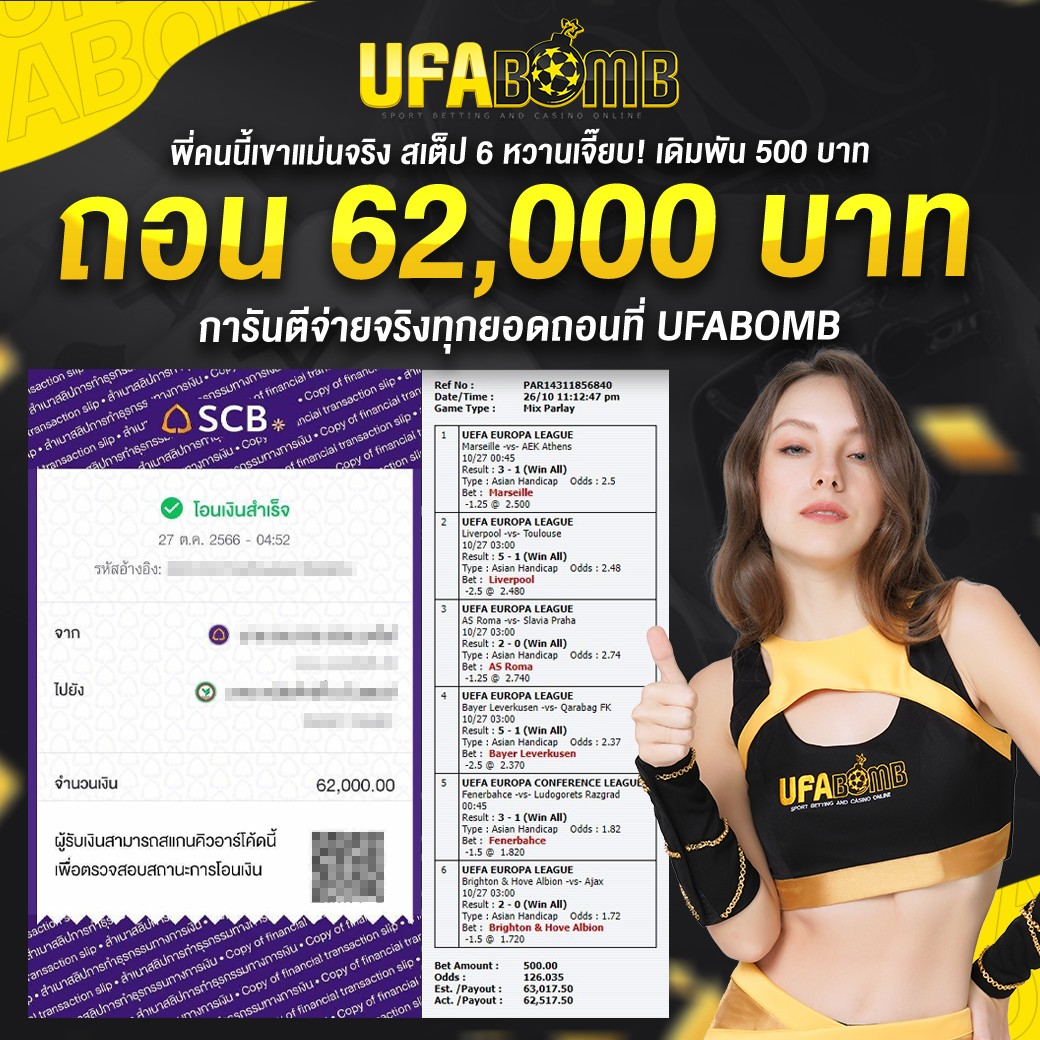 m98 com เว็บตรง สล็อต ฝากถอนออโต้ ไม่ผ่านเอเย่นต์ 2026