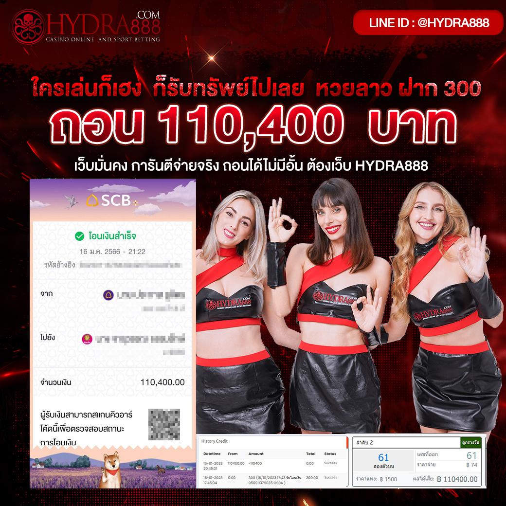 m98 slot เว็บตรง สล็อต ฝากถอนออโต้ ไม่ผ่านเอเย่นต์ 2026