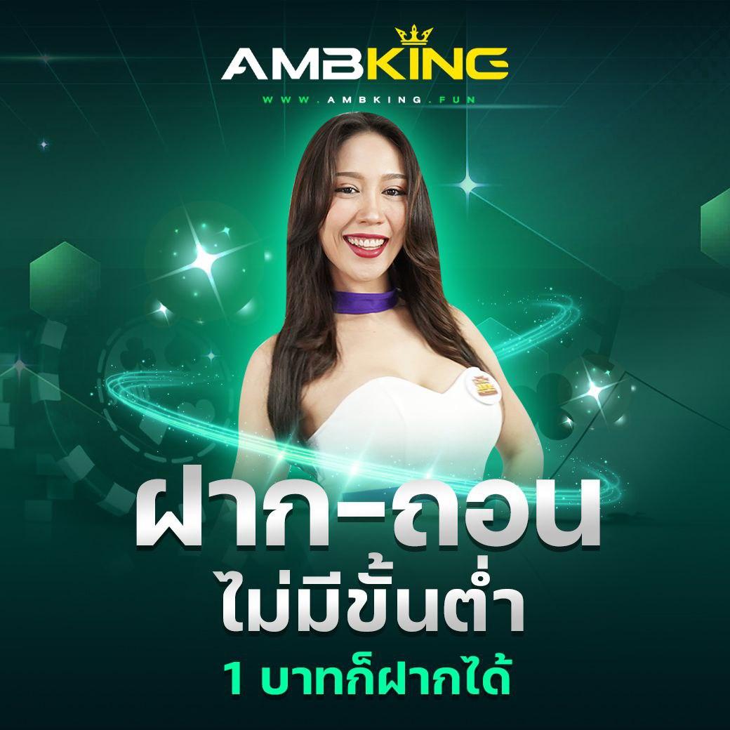 m98 ทางเข้า เว็บตรง สล็อต ฝากถอนออโต้ ไม่ผ่านเอเย่นต์ 2026