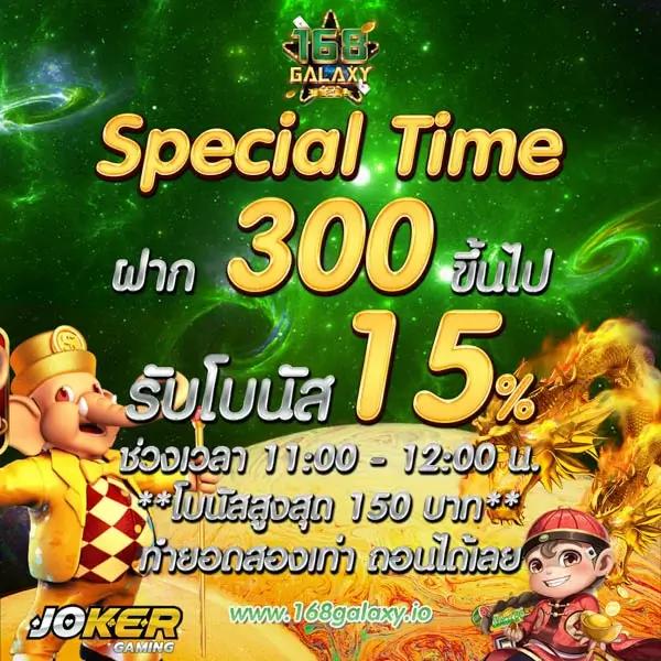 m98vip ทางเข้า เว็บตรง สล็อต ฝากถอนออโต้ 2026