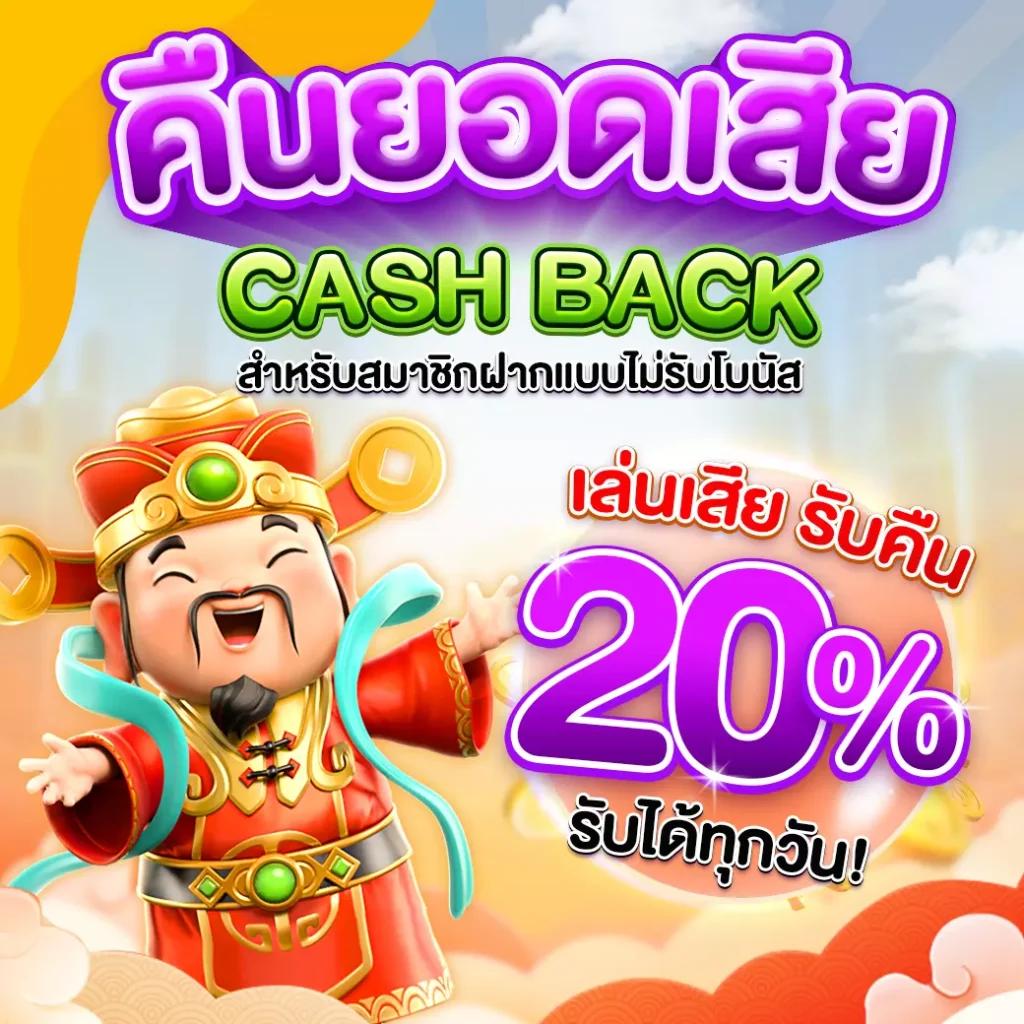 m98win เว็บตรง สล็อต ฝากถอนออโต้ ไม่ผ่านเอเย่นต์ 2026