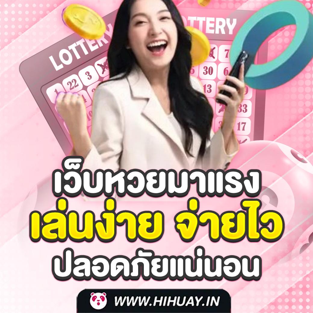 m 98 เว็บตรง สล็อต ฝากถอนออโต้ ไม่ผ่านเอเย่นต์ 2026